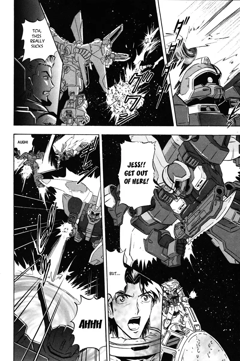 Kidou Senshi Gundam SEED Destiny Astray Chapter 13 11